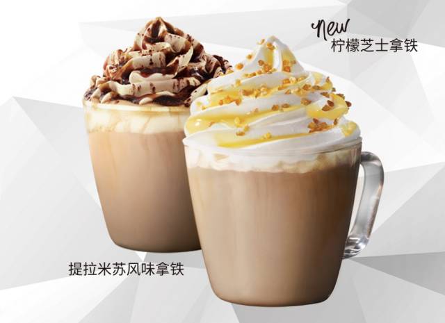星巴克春季新品价目表,星巴克咖啡的新品