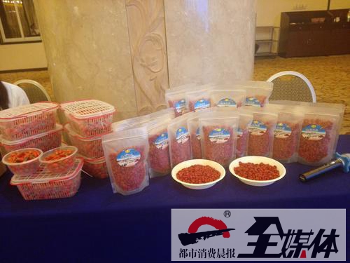 尉犁县丰收,新疆尉犁县丰收节