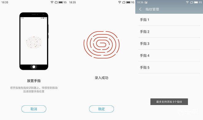 这才是最初的梦想？新一代MX上手