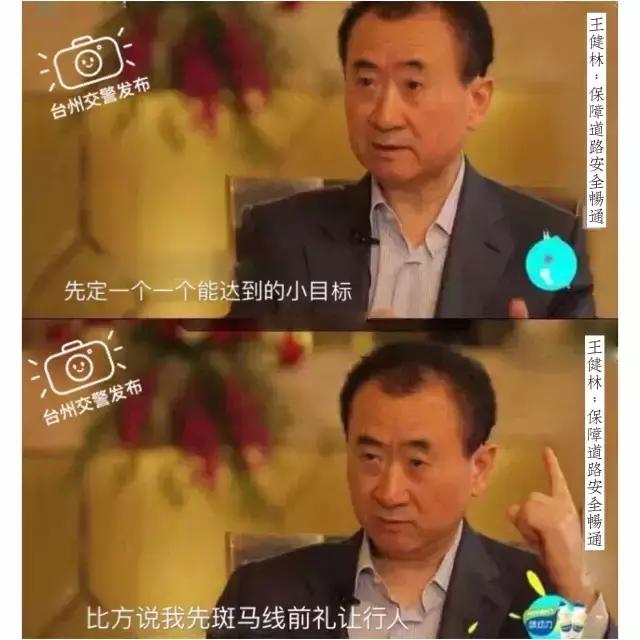 台州最新消息今天发布,台州市最新发展消息