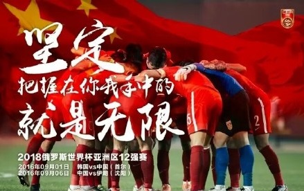 足球金钱漫画,足球漫画英超