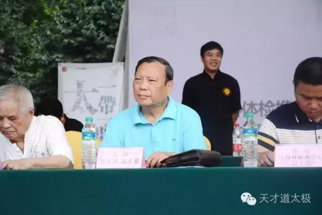 留得浩然神圣气天才一带一路行“一带一路一太极”走进南昌