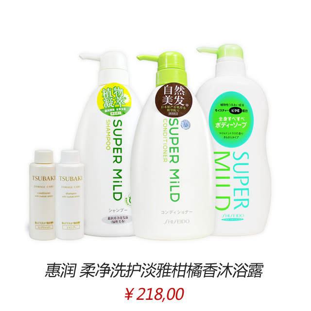 来一场艳“浴”这几瓶沐浴乳好用到你舍不得出浴室!