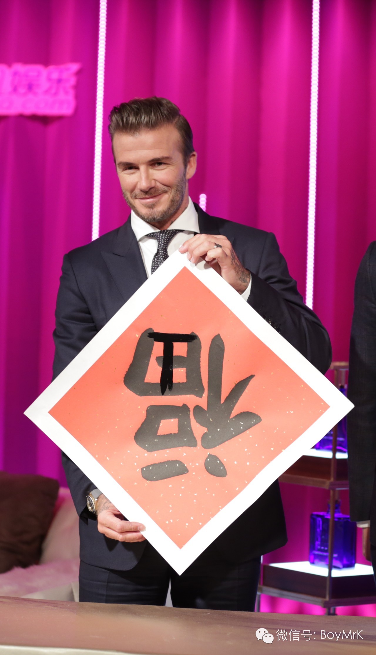 贝克汉姆型男风采,贝克汉姆美男子