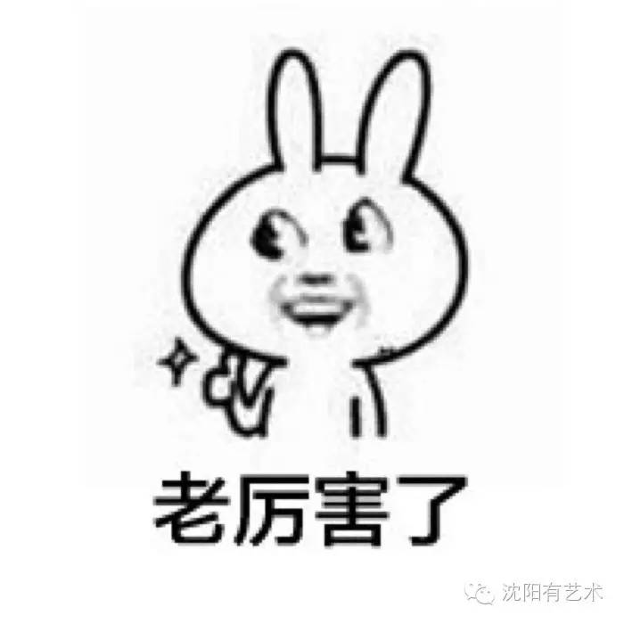 沈阳值得去的免费公园,外国人在沈阳旅游