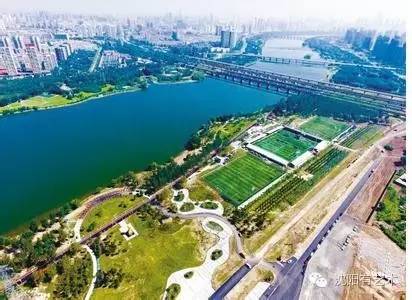 沈阳又新增一个开放公园,盘点沈阳最值得去的免费公园