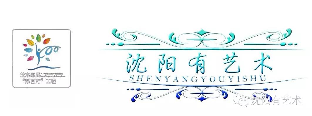 沈阳值得去的免费公园,外国人在沈阳旅游