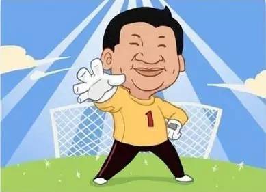 双水全国青少年校园足球特色学校,2020贵州优秀足球学校