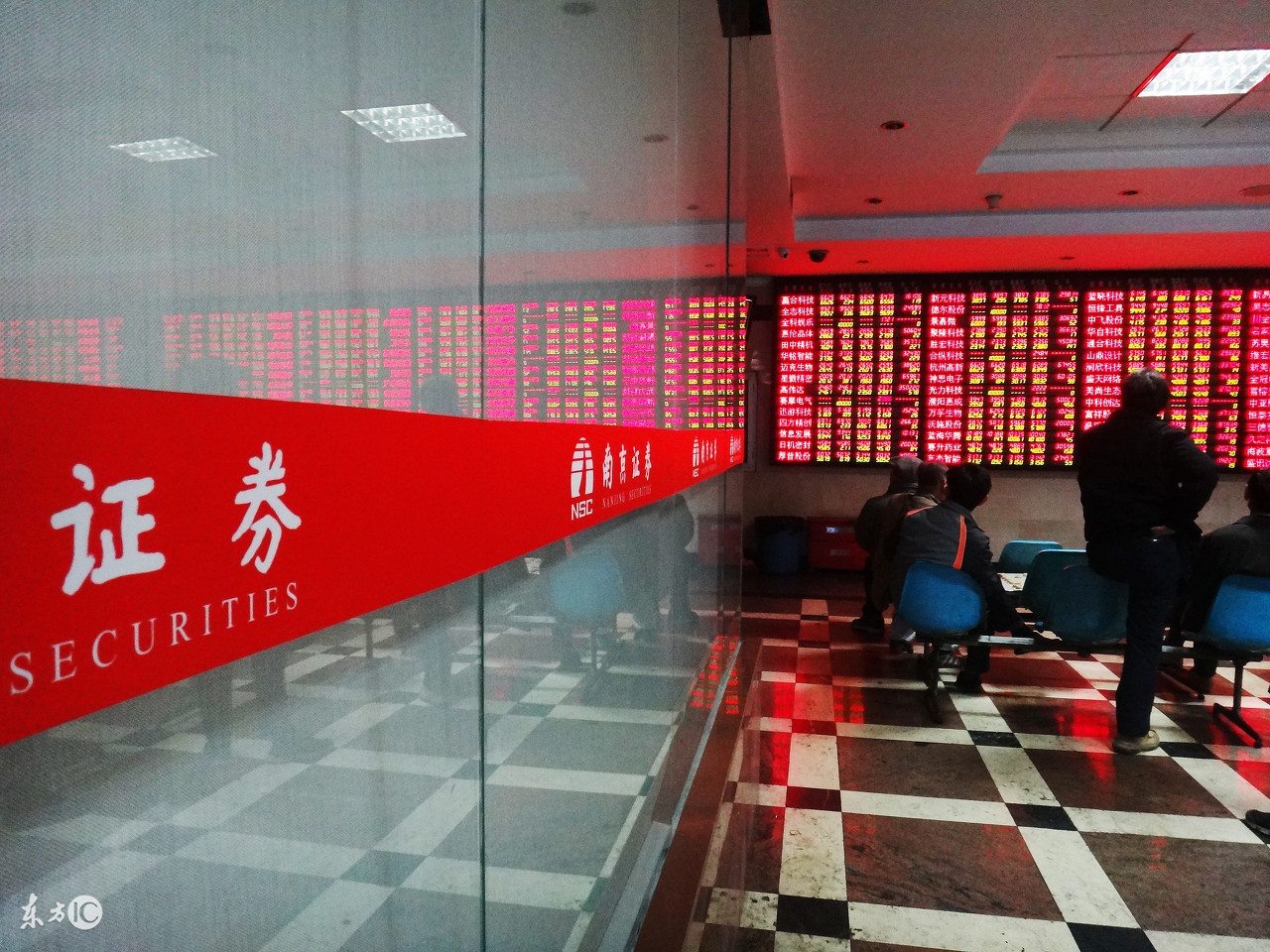 第一创业股票今日点评,002797第一创业股票行情预测