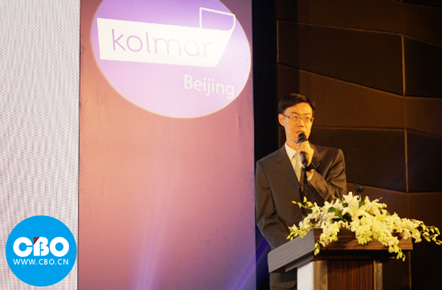 2016年化妆品市场分析,化妆品变化趋势及前景