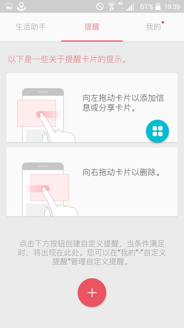 三星s760买588会不会太贵了,花600多买了台三星s23u