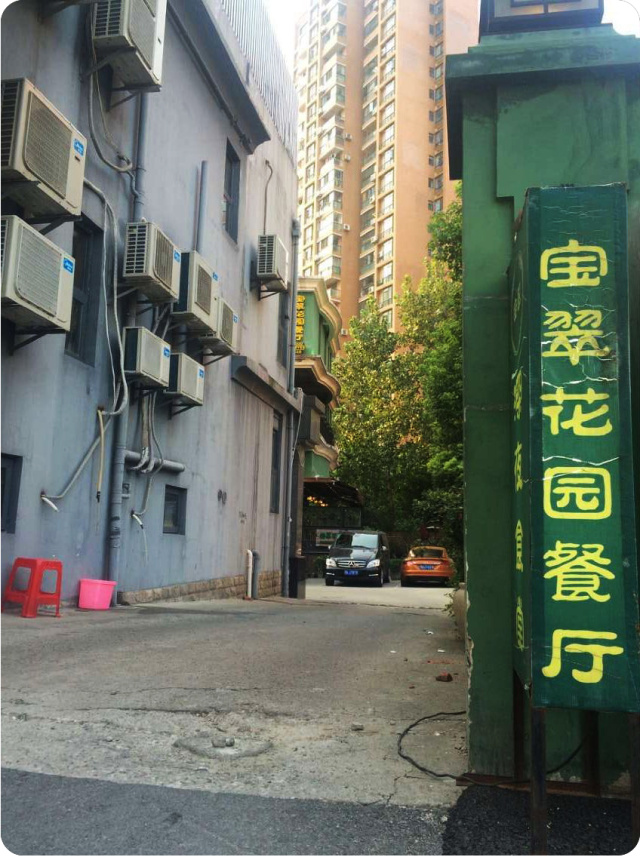 上有天堂下有西湖,上有天堂下有襄阳吗