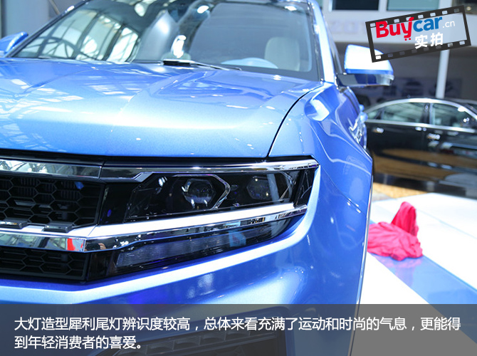 拼不过质量比速度成都车展大迈X7详解