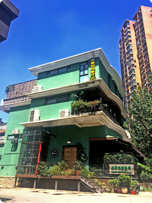 上有天堂下有西湖,上有天堂下有襄阳吗