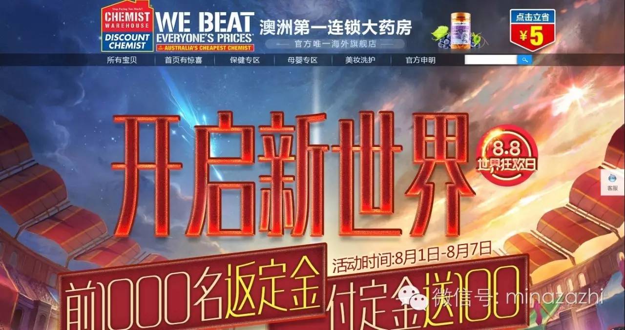 购买彩妆渠道有哪些,买国外美妆的购物平台