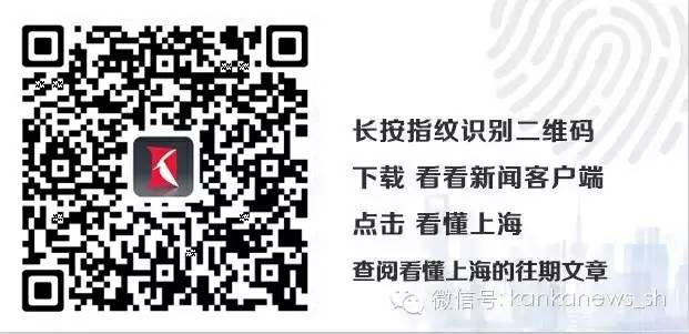 住家保姆上海 (70岁的上海保姆)