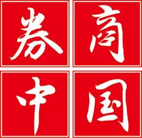 中国女排郎平工资是多少,郎平女排薪资