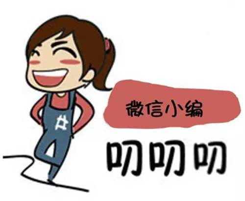 医疗服务天通苑李大爷清华长庚医院看诊记