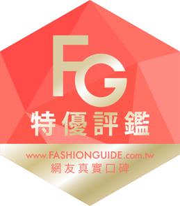 蜜购｜世界那么大，你难道不想看看，顺便买买买？