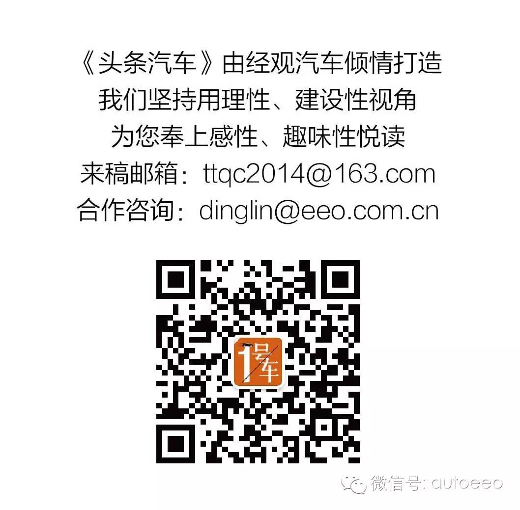 速递|营收增速大幅下滑:“地图老兵”四维图新转型难题待解