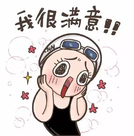 公交卡忘记密码能用吗,公交卡忘带了