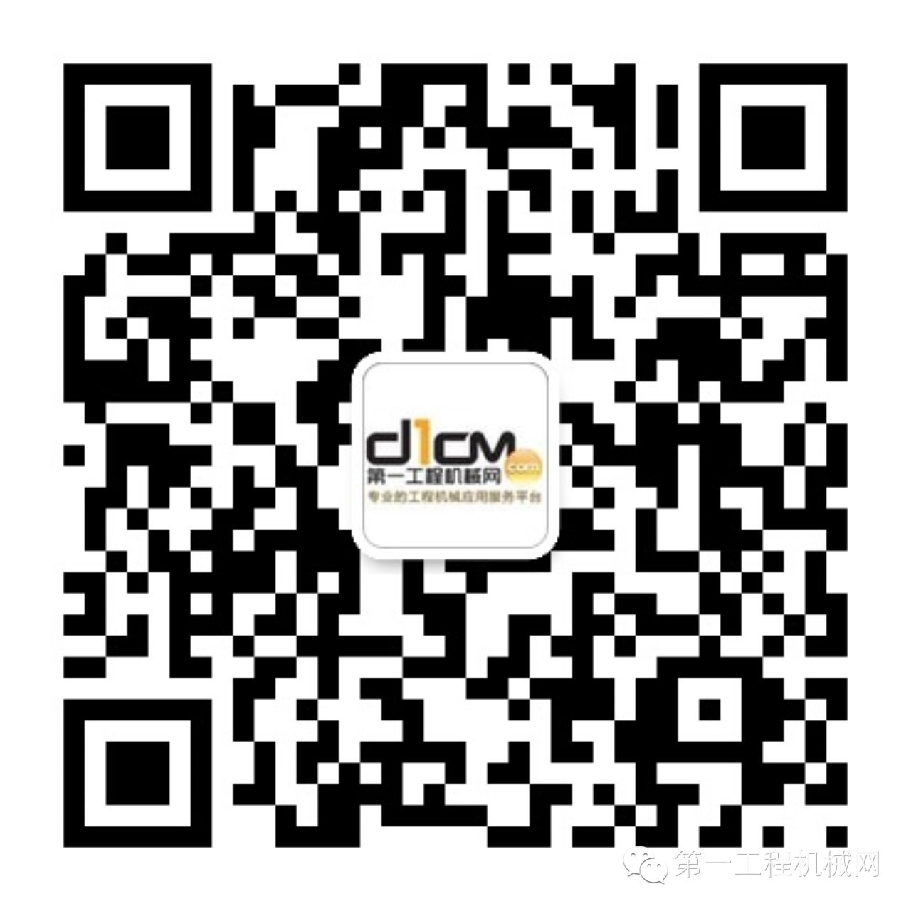 气泵电磁阀漏气故障应急解决,电磁阀的四种常见故障