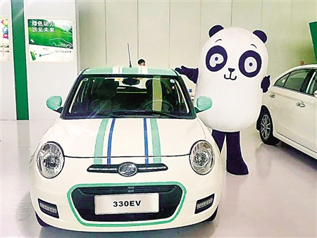 旅游盛会开幕时间,旅游博览会开幕行车路线