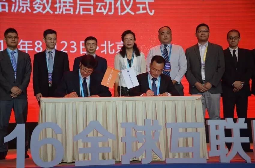 重磅！阿里搞编码京东物流云顺丰涅槃项目的幕后逻辑都在这！丨现场爆料