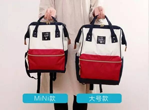 你好开学季,你好开学季礼物