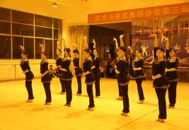 金华市体育学院,南校区体育运动学院