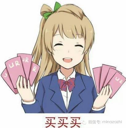 2020cosme大赏排行护肤,日本cosme大赏抗皱