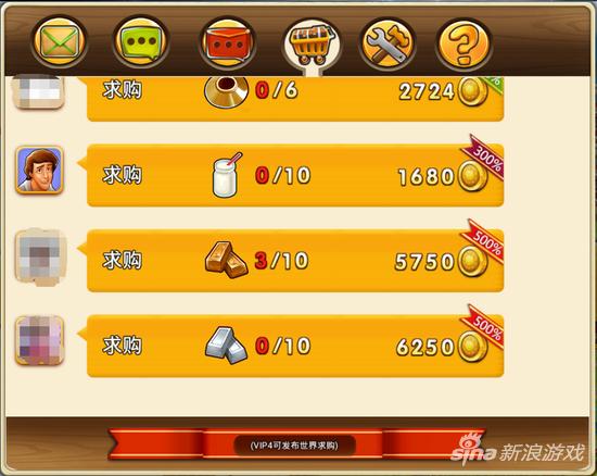 浪漫庄园手游如何交易,浪漫庄园手游悬空物品