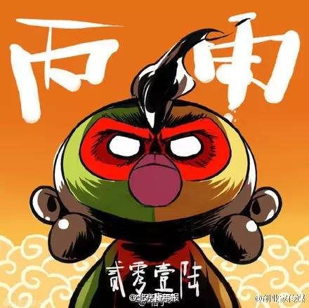 2016猴年春晚吉祥物,猴年春晚吉祥物