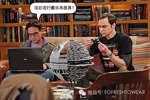 为了让宅男们穿得更好看,时尚圈也是操碎了心