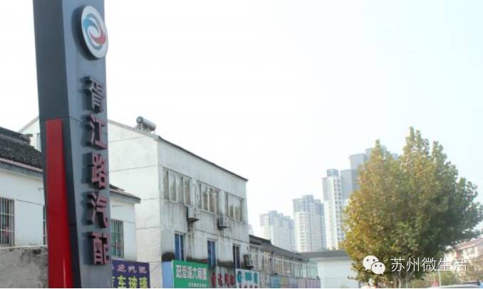 全爆了!厨具、五金、汽车维修、海鲜...苏州最便宜的东西都在哪里买?