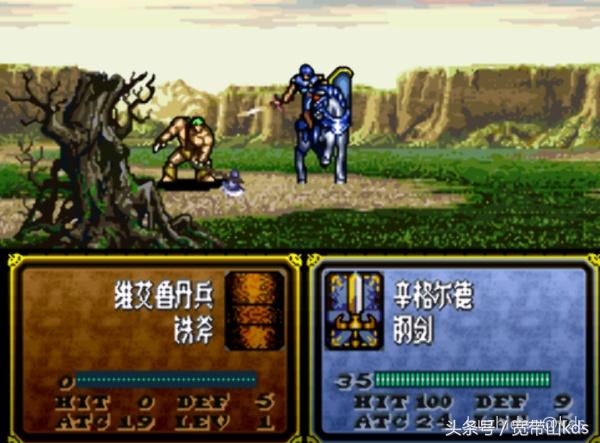 经典战棋类单机游戏大战略,优秀战棋类国产单机游戏