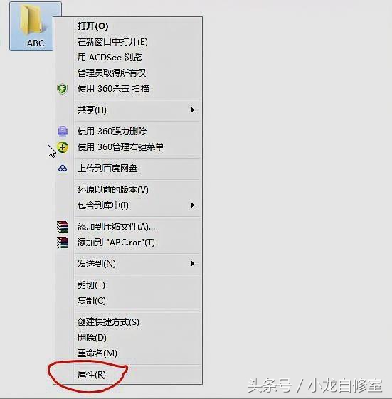 电脑隐藏的文件找不到了怎么办,电脑硬盘里面的隐藏文件怎么打开