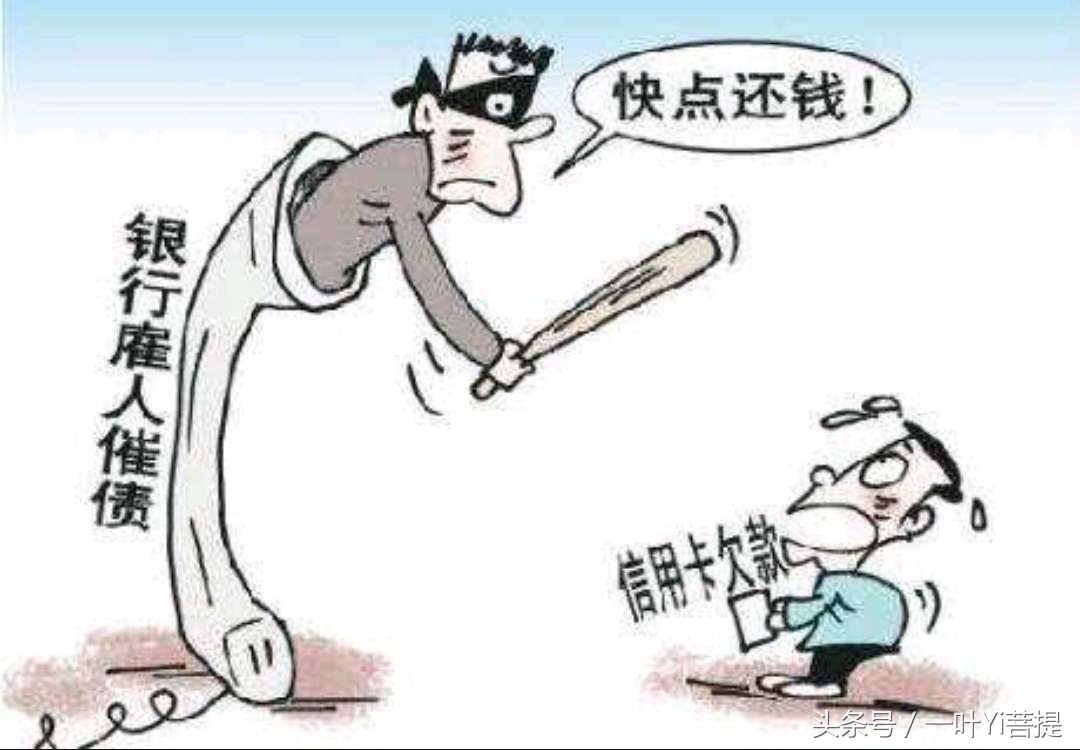 网贷如果一直不还会成烂帐吗,网贷多了上不了岸怎么办