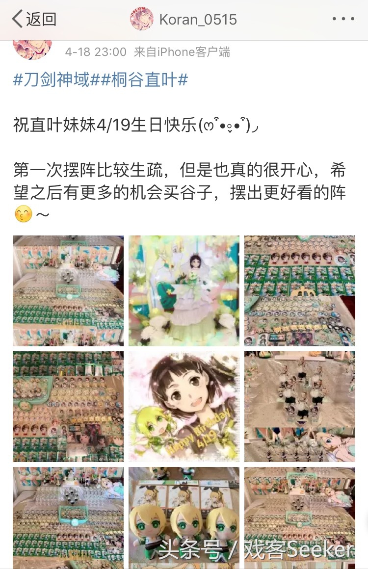 北电上戏中戏实力排行,北电比上戏录取分数线谁更高