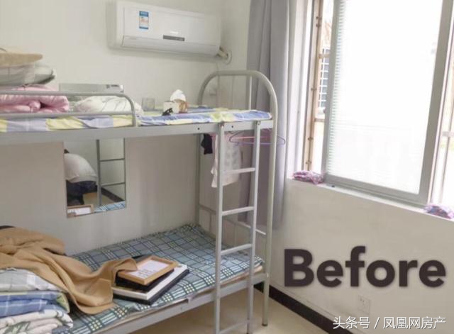 小伙花2万改造老宅,小伙花1000改造自家老家