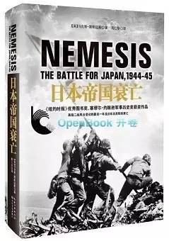 一周悦读新书推荐,一周情感书单