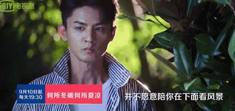 当你沉睡时韩剧李钟硕和秀智花絮,贾乃亮李钟硕