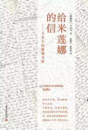 人在失恋时候适合读的书,推荐失恋要读的书