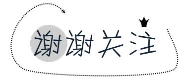孕妇、女生经期大出血？教你如何健康补血