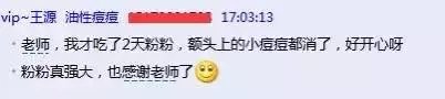 胶原蛋白粉怎么服用,胶原蛋白粉护肤分享