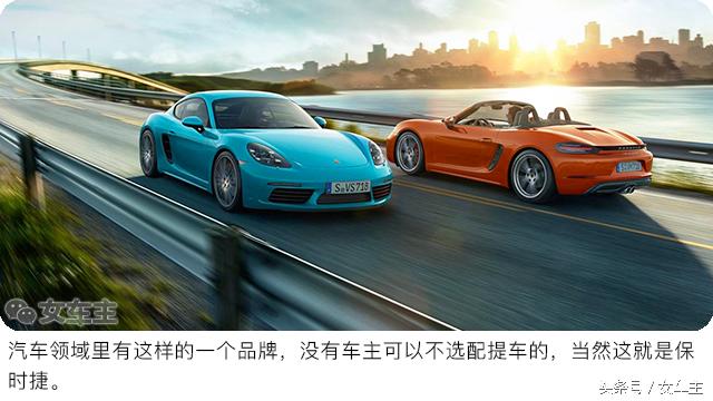 分享给你的女伴，开车时请善待你的脚！