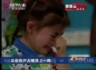 搞定了马龙和张继科合体版乒坛王子的福原爱到底有什么魅力？