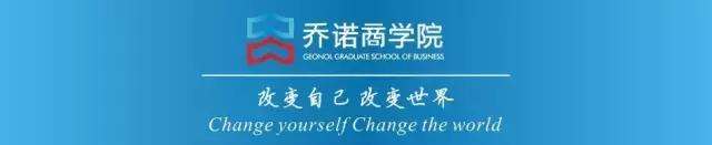 克服流程改进“*宗罪七**”（下）