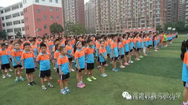 高唐第二实验小学足球赛排名,高陵区校园足球联赛开幕式