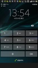 sim太小了手机卡槽大怎么办,为何手机sim卡槽越做越小